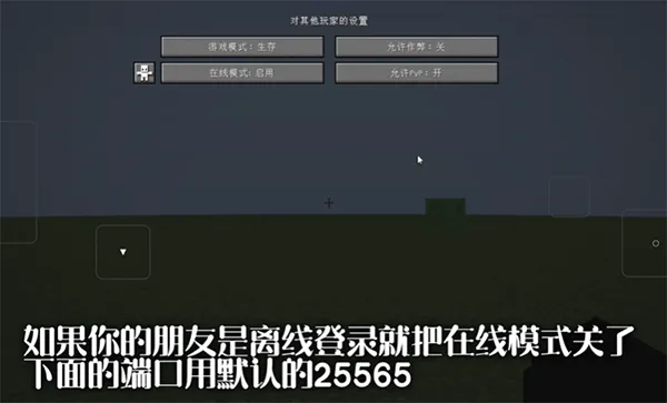 FCL启动器官方正版 v1.2.8.9安卓版