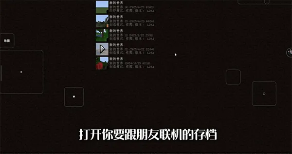FCL启动器官方正版 v1.2.9.7安卓版