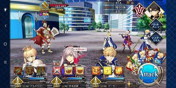 fgo日服最新版 v2.128.0安卓版