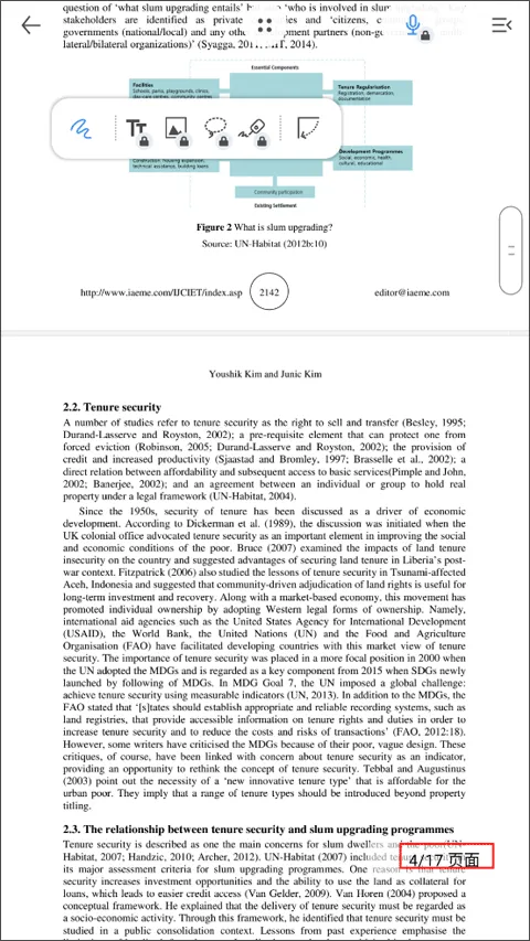 Flexcil笔记和PDF官方版 v1.4.1.6 安卓版