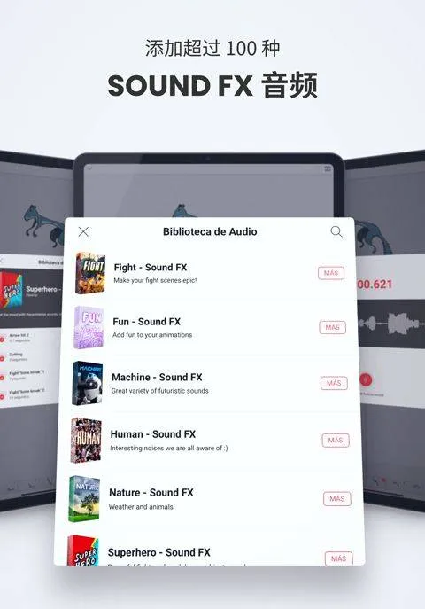 FlipaClip官方正版 v4.2.25安卓版