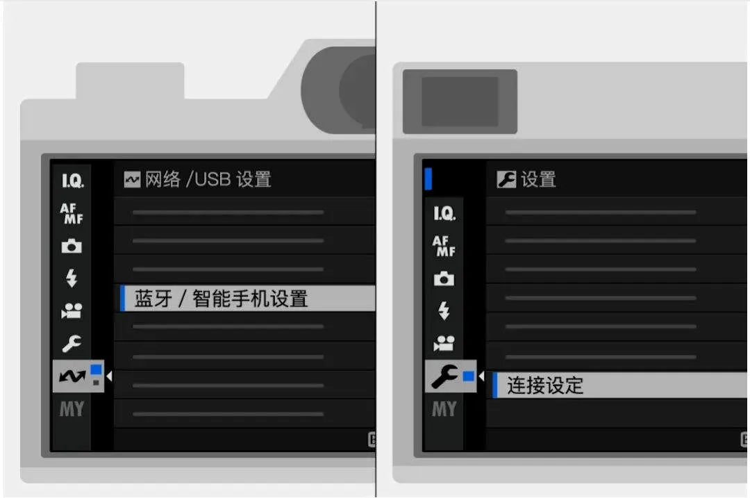 FUJIFILM XAppv2.6.1(c2) 最新版 FUJIFILM XAppv2.6.1(c2) 最新版