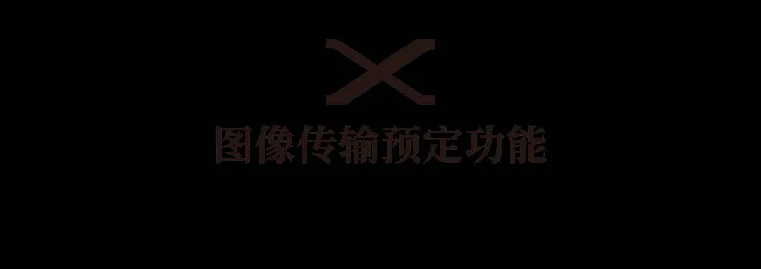 FUJIFILM XAppv2.6.1(c2) 最新版 FUJIFILM XAppv2.6.1(c2) 最新版