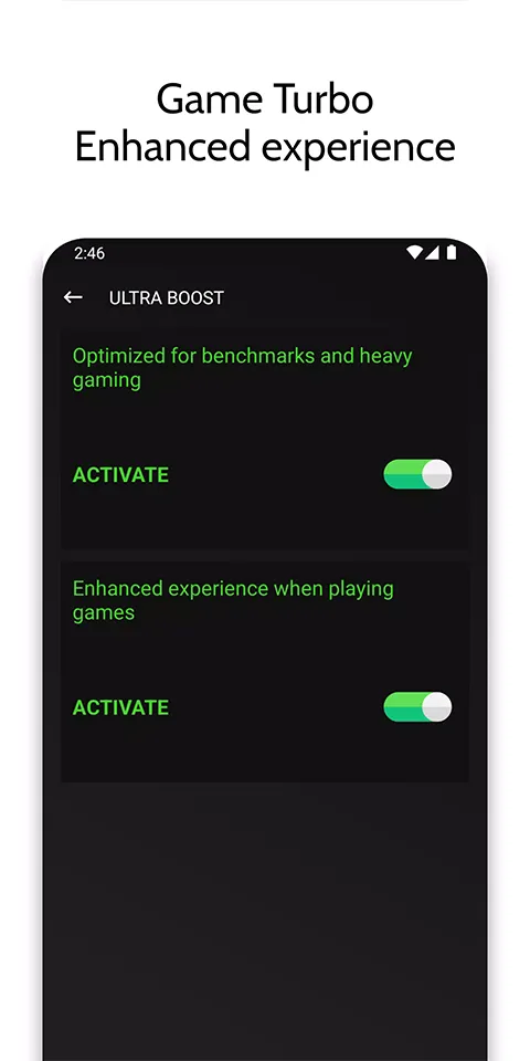 gamebooster v2.1.5安卓版