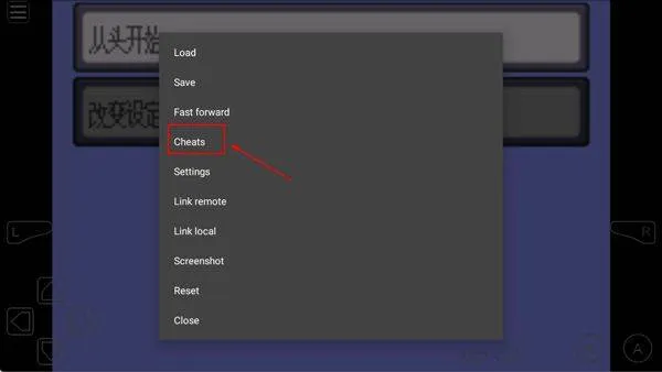 gba模拟器2026最新版 v2.0.9安卓版