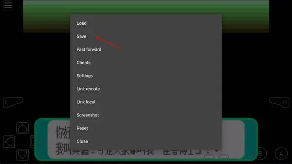 gba模拟器2026最新版 v2.0.9安卓版