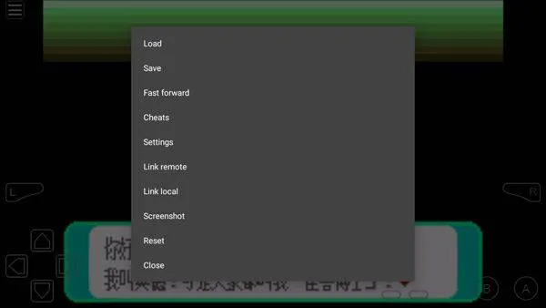 gba模拟器2026最新版 v2.0.9安卓版
