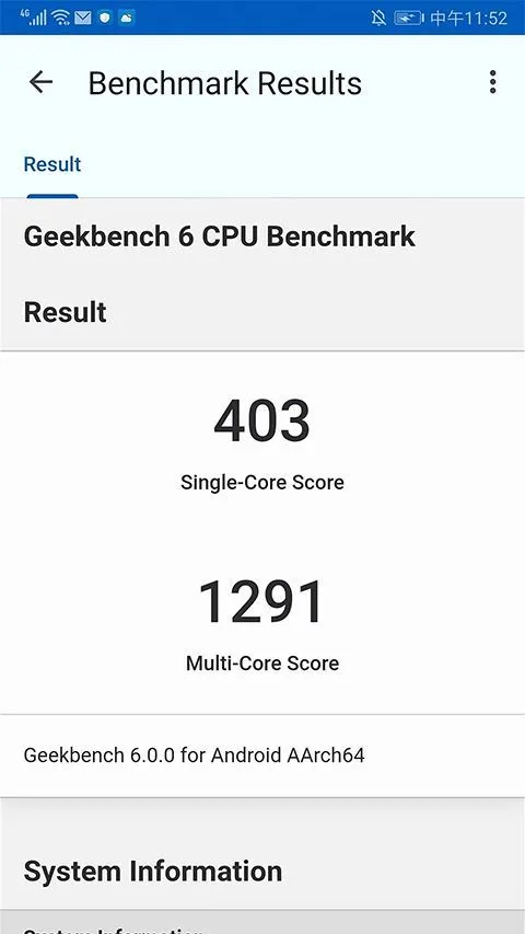 Geekbench6手机版 v6.6.0官方版