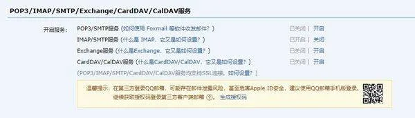 gmail邮箱手机版 v2026.03.02.878240096安卓版