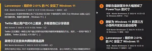 google翻译app v10.3.57.862261224.2
