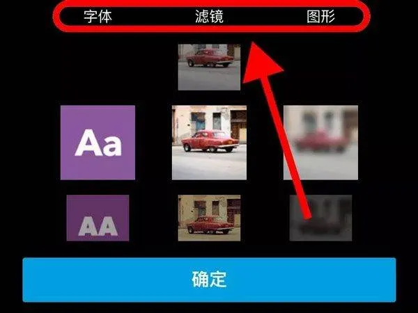 gopro quik官方最新版本 v13.28安卓版