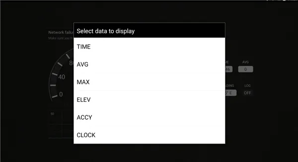 gps测速仪app(SpeedView) v3.3.2