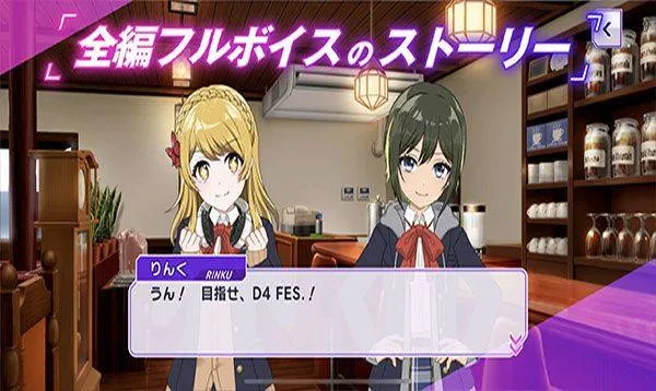 Grumiku最新版 v9.3.2安卓版