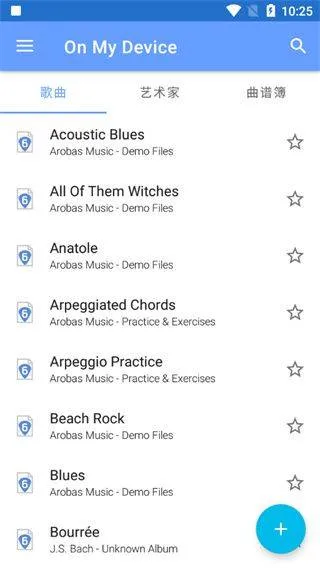 Guitar Pro免费版 v1.7.4