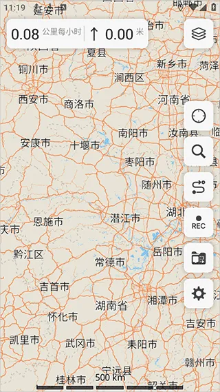 guru maps pro最新版v5.9.1 最新版 guru maps pro最新版v5.9.1 最新版