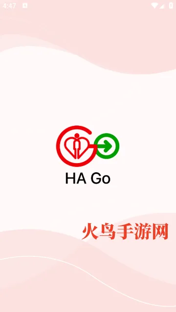 HA Go香港医管局 HA Go香港医管局