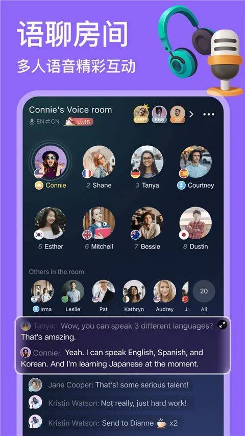 hellotalk安卓最新版 v6.1.90