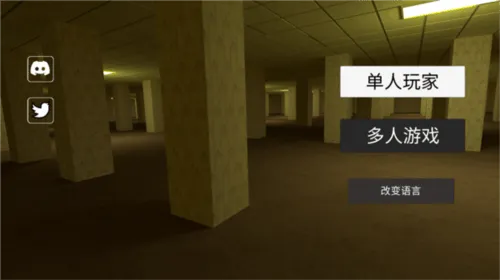 hsbackrooms正式版 hsbackrooms正式版