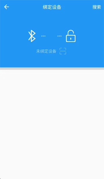 iband app官方下载 iband app官方下载
