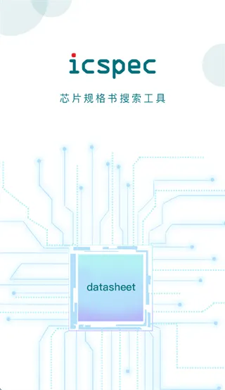 icspec app icspec app