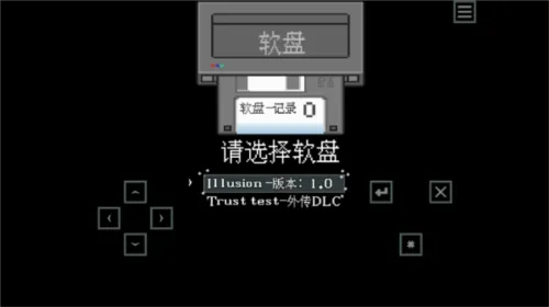iIllusion最新版 v1.0.0_Alpha 安卓版 iIllusion最新版 v1.0.0_Alpha 安卓版