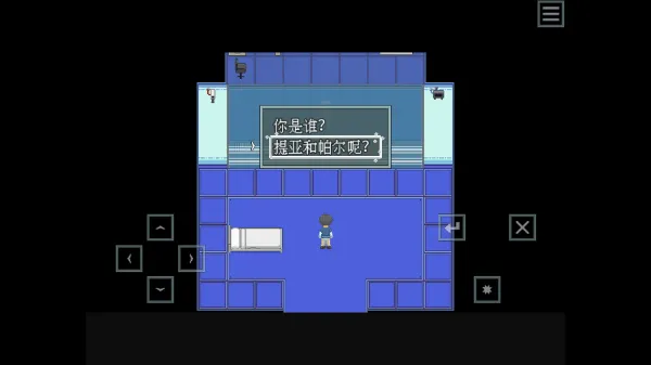 iIllusion最新版 v1.0.0_Alpha 安卓版