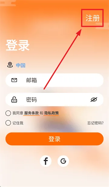 IMIKI Watch app IMIKI Watch app