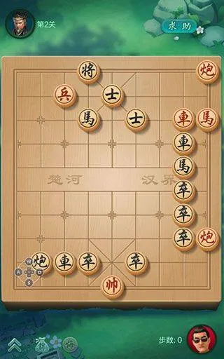 JJ象棋官方下载 v6.01.01 最新版 JJ象棋官方下载 v6.01.01 最新版