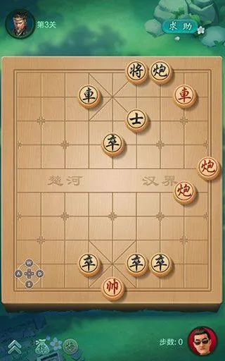 JJ象棋官方下载 v6.01.01 最新版 JJ象棋官方下载 v6.01.01 最新版