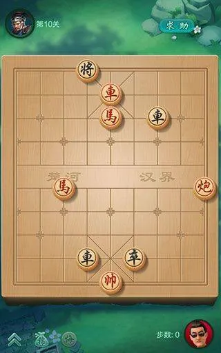 JJ象棋官方下载 v6.01.01 最新版 JJ象棋官方下载 v6.01.01 最新版