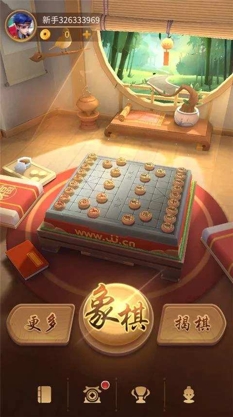 JJ象棋官方下载 v6.01.01 最新版 JJ象棋官方下载 v6.01.01 最新版