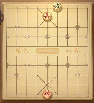 JJ象棋官方下载 v6.01.01 最新版 JJ象棋官方下载 v6.01.01 最新版