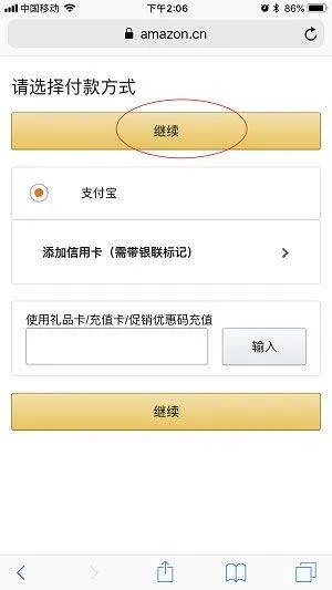 kindle阅读器国际版v14.126.160(2.0.49594.0) 最新版 kindle阅读器国际版v14.126.160(2.0.49594.0) 最新版