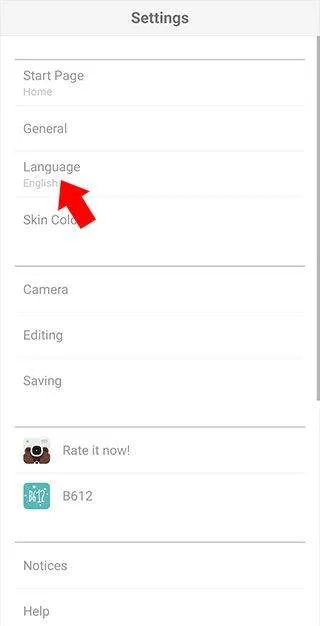 linecamera小熊相机中文版 v17.5.3