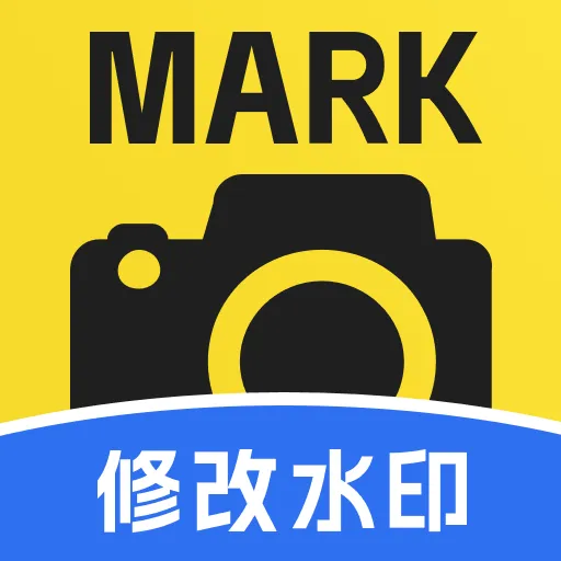 Mark水印相机手机app v1.0.2 最新版