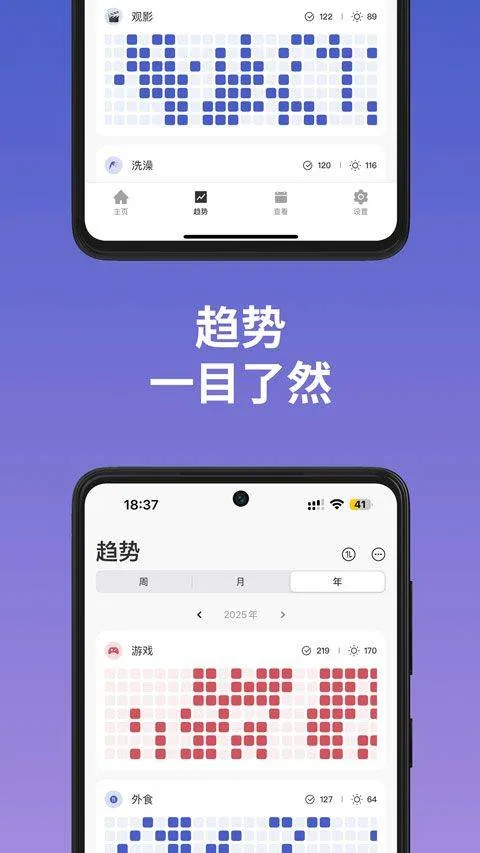 markTimes安卓版 v1.3.5