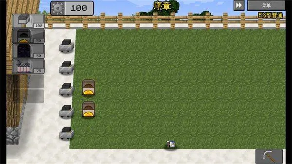 MC大战僵尸2expand重制版(MC大战僵尸2_EXPAND版) vu0.2.1.5 最新版 MC大战僵尸2expand重制版(MC大战僵尸2_EXPAND版) vu0.2.1.5 最新版