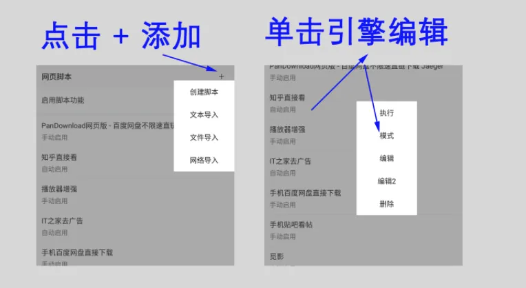 M浏览器官方旧版 v2.8.3安卓版