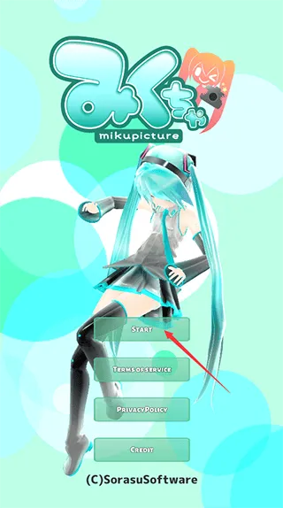 mikuture官方app v3.3.5安卓版