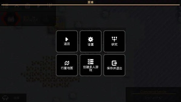 Mindustry官方正版 v155安卓版