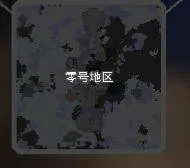 Mindustry官方正版 v155安卓版
