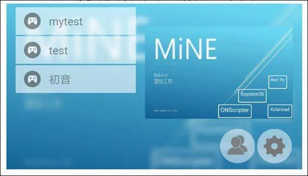mine模拟器中文版 v3.2.1安卓版