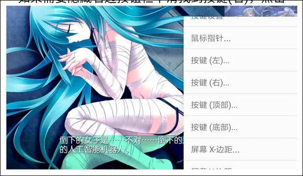 mine模拟器中文版 v3.2.1安卓版