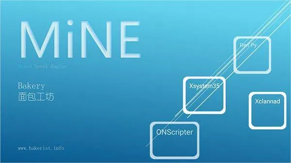 mine模拟器中文版 v3.2.1安卓版
