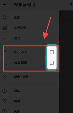 mobileglues渲染器 v1.3.3安卓版