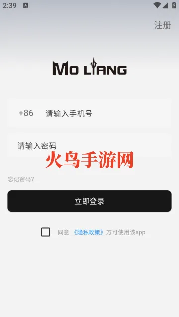 MoLiang官方版 MoLiang官方版