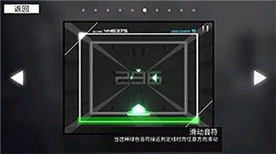 monsoni手游 v3.2.0安卓版