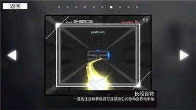 monsoni手游 v3.2.0安卓版