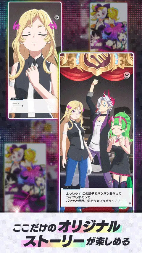 monsoni手游 v3.2.0安卓版
