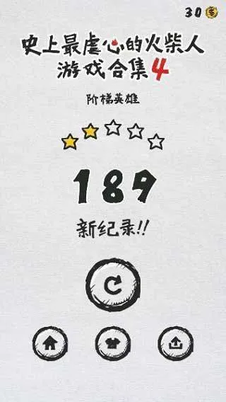 mt管理器共存版 v2.26.3官方版